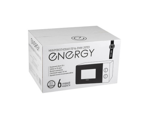 Микроволновая печь 105663 ENERGY EMW-20703 700Вт белый